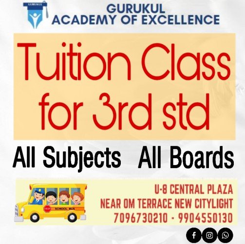 Tuition Class for 3rd std