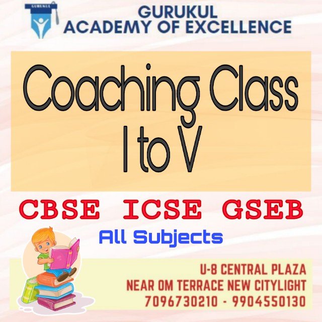 coaching class I to V in surat, coaching class from 1st to 5th std in althan surat, tuition class for the students of grade 1 to 5 in surat, cbse tuition class for 1st to 5th std in new citylight surat, cbse tuition classes in surat, cbse tuition classes near me, private tuition classes in surat gujarat, coaching classes near me, best tuition classes near me, tuition for class I to v in vesu surat, tuition for class 1 to 5 in citylight surat, class 1 to 5 tuition in surat, icse tuition for std 1st to 5th in surat, gseb tuition for grade 1 to 5 in surat, all subjects tuition for classes 1 to 5 in surat, online tuition for class 1 to 5, coaching class for 1st std in surat, coaching class for 2nd std in surat, coaching class for 3rd std in surat, coaching class for 4th std in surat, coaching class for 5th std in surat, primary cbse tuition classes in surat gujarat, primary education class in surat for classes 1 to 5,