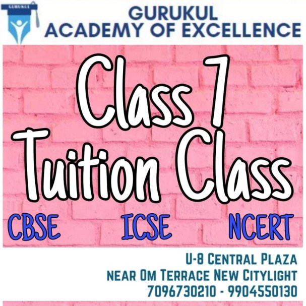 Class 7 Tuition Class