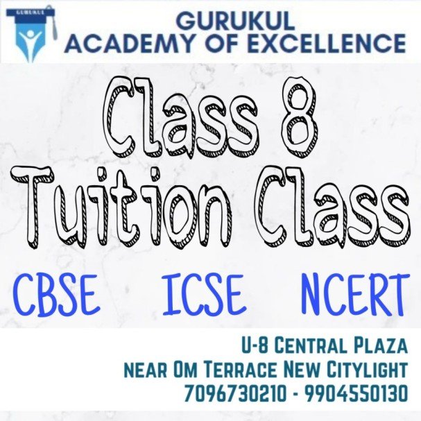 Class 8 Tuition Class