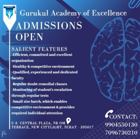 Best Private Tuition Class in Surat
