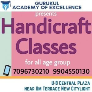 handicraft-classes-10042021, handicraft-classes-for-kids-10042021, handicraft-classes-for-beginners-10042021, handicraft-classes-for-adults-10042021, handicraft-classes-near-me-10042021, handicraft-classes-in-surat-gujarat-10042021, handmade-craft-classes-10042021, best-handmade-craft-classes-10042021, online-handmade-craft-classes-10042021, easy-handmade-craft-classes-10042021, handmade-craft-classes-in-surat-gujarat-10042021, handmade-craft-classes-for-kids-06042021, handmade-craft-classes-for-beginners-10042021, handmade-craft-classes-for-adults-10042021, hobby-classes-in-surat-10042021,